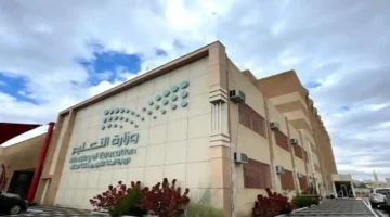 بالزيارات الافتراضية.. كيف يراقب تعليم الطائف أداء مدارسه عن بعد؟ 1